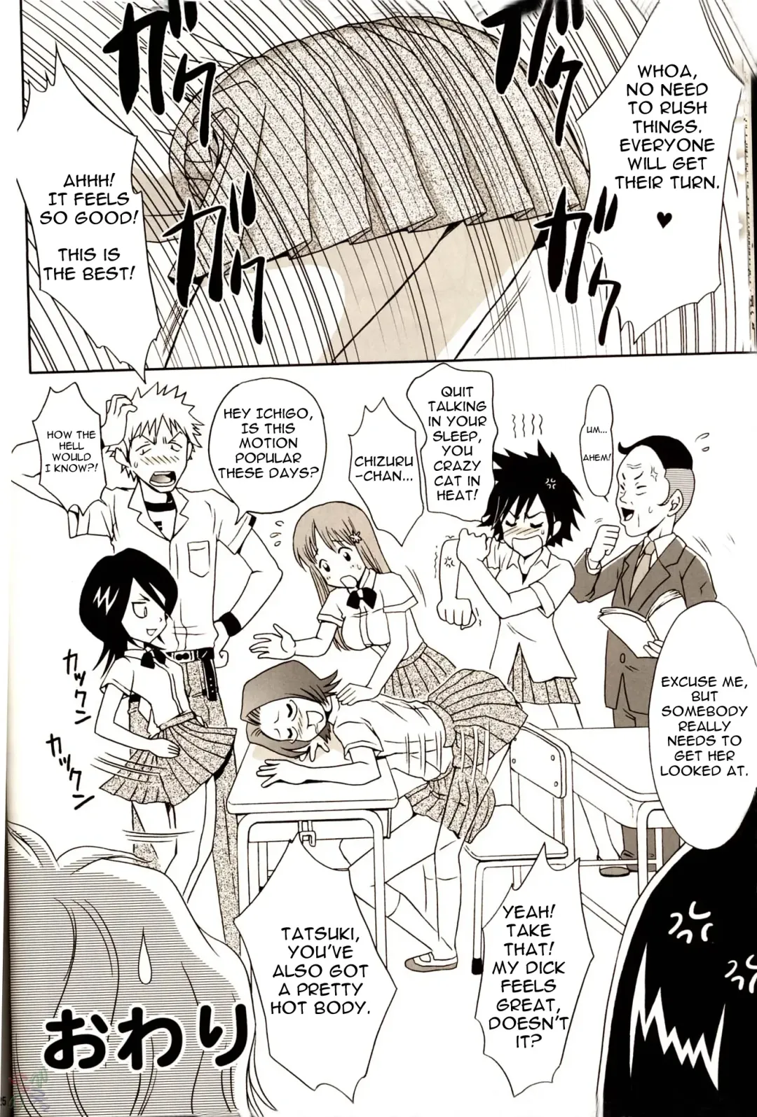 [Momoya Show-neko] Orihime-chan de Go Fhentai - Page 24