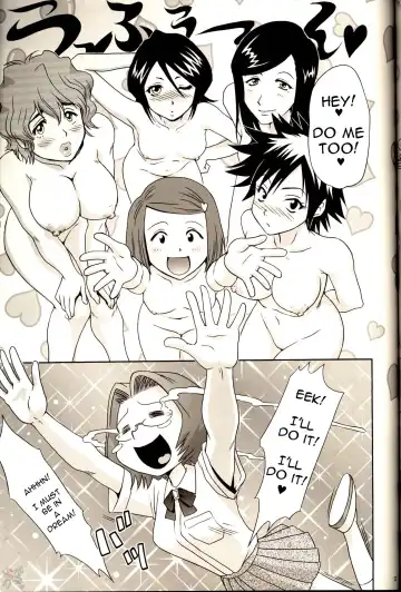 [Momoya Show-neko] Orihime-chan de Go Fhentai - Page 23