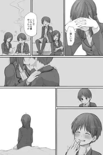 [Toushiki Yubune] Futari wa Soko made Shitashikunai. 3 Fhentai - Page 28