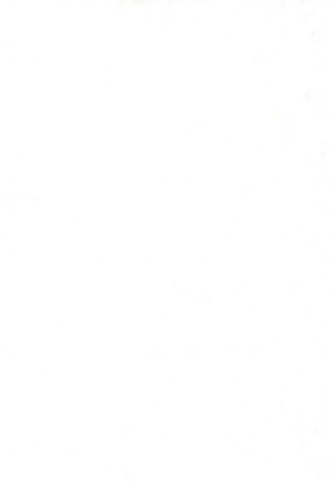 [Tako Kuboh] HI-PHS VII Fhentai - Page 4