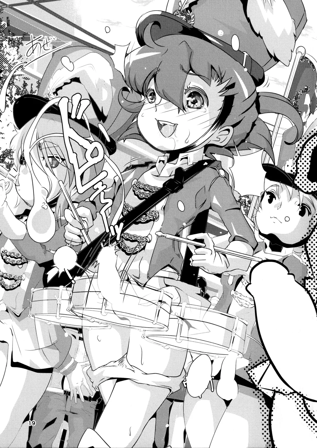 Sensei! Marching Band de "Jojisou" Shitemite! | Sensei! Try dressing up like a little girl in a Marching Band! Fhentai - Page 20