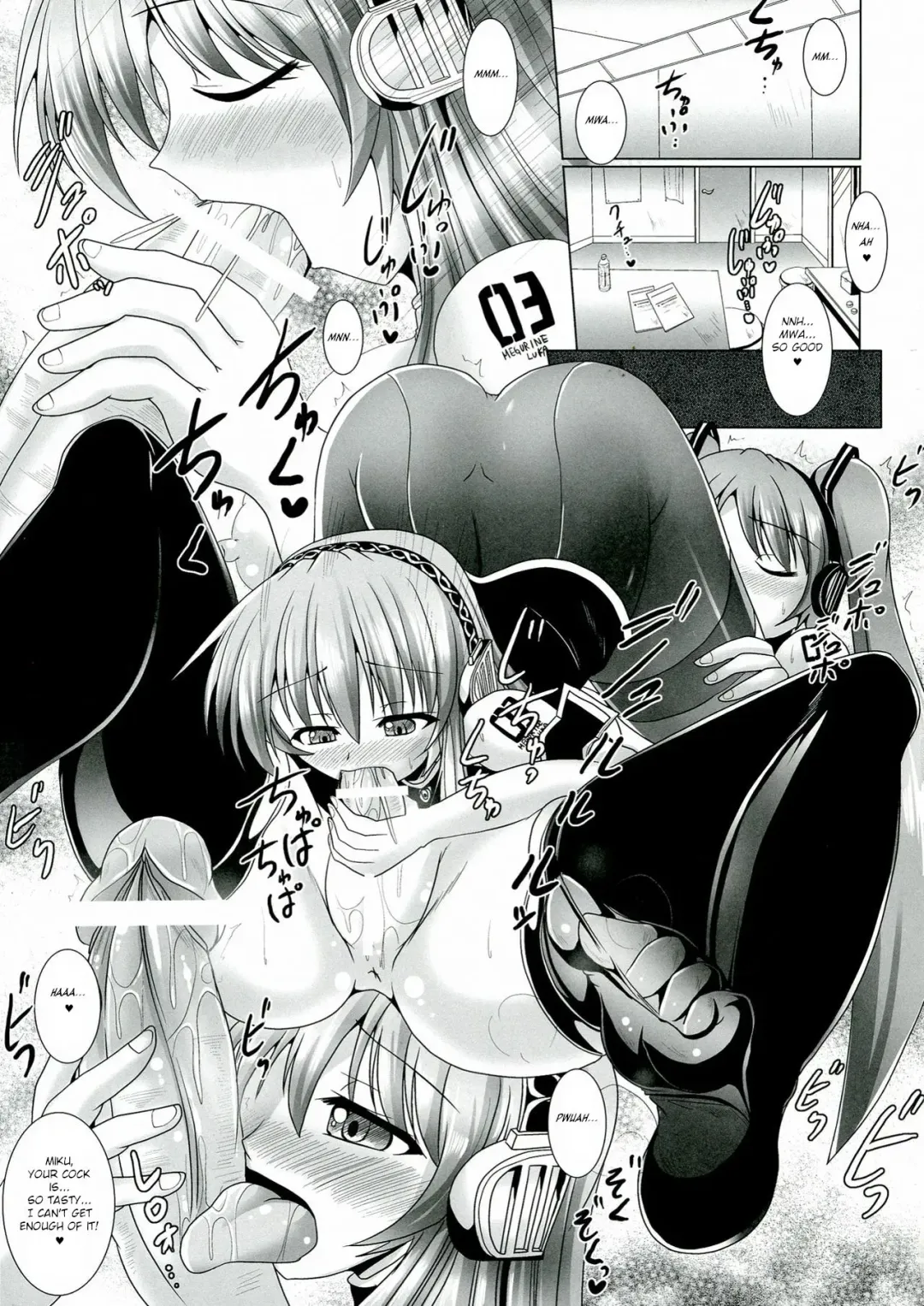 [Nyx] NGTR? Futanaroido!! 2 Fhentai - Page 3