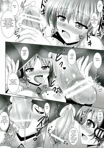 [Nyx] NGTR? Futanaroido!! 2 Fhentai - Page 4
