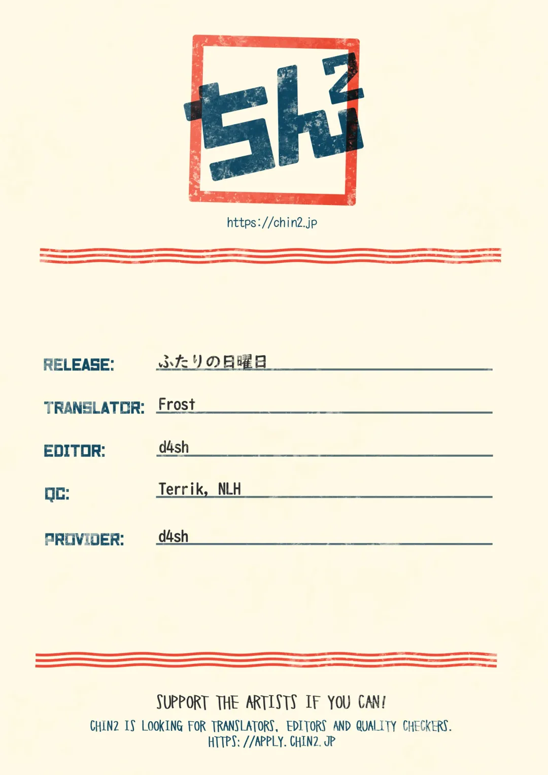 [A6] Futari no Nichiyoubi | Their Sunday Together Fhentai - Page 41