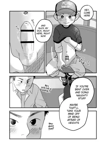 [A6] Futari no Nichiyoubi | Their Sunday Together Fhentai - Page 29