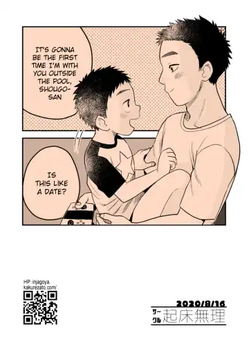 [A6] Futari no Nichiyoubi | Their Sunday Together Fhentai - Page 40