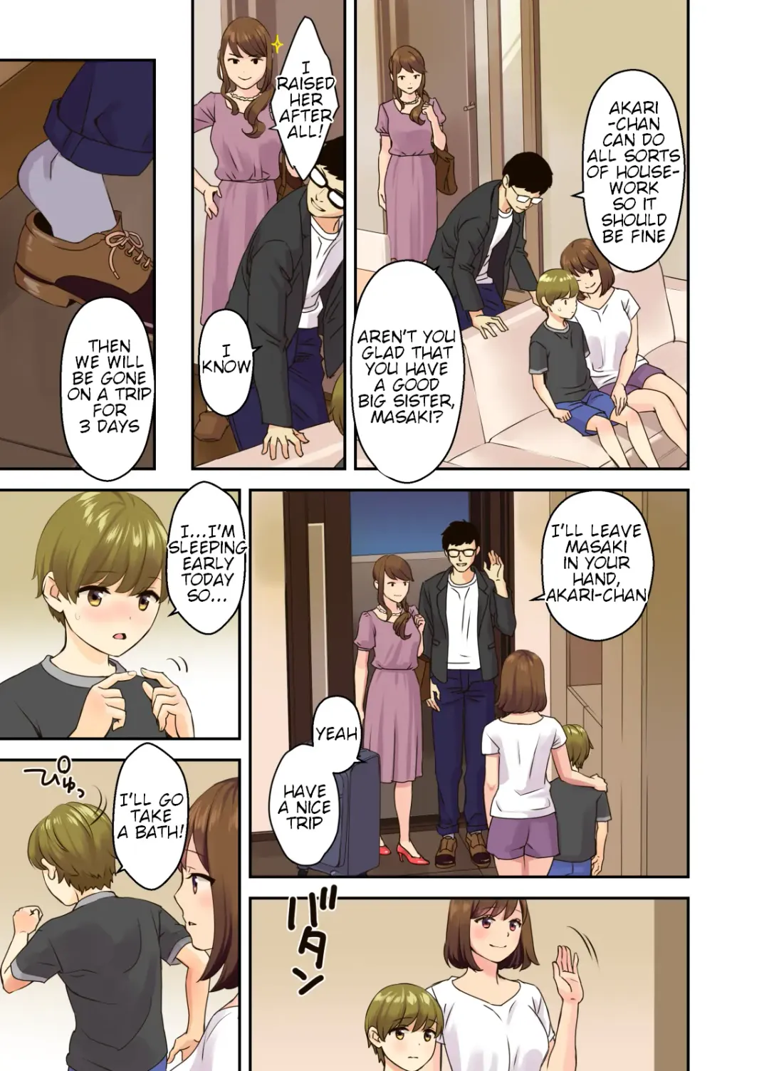 [Oshima Aki] Papa to Mama ga Inai Aida ni... | When Mama and Papa Aren't Home Fhentai - Page 3