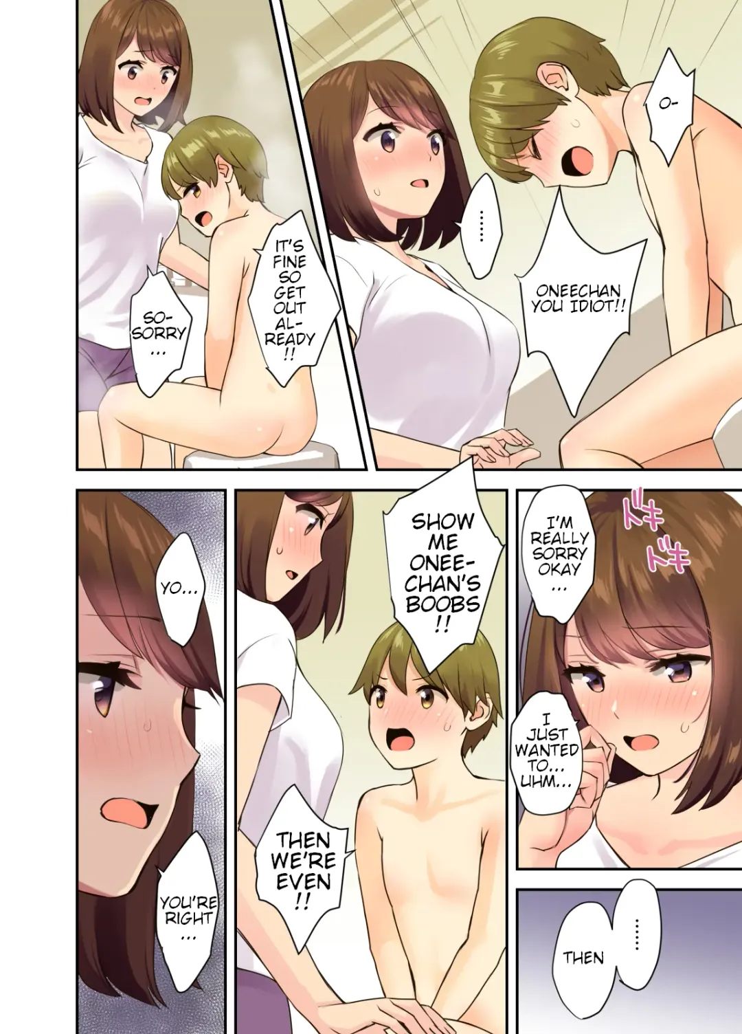 [Oshima Aki] Papa to Mama ga Inai Aida ni... | When Mama and Papa Aren't Home Fhentai - Page 6