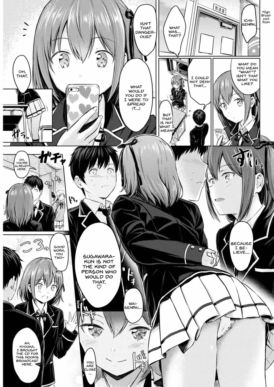 [Reco] Koakuma Selfie Fhentai - Page 3