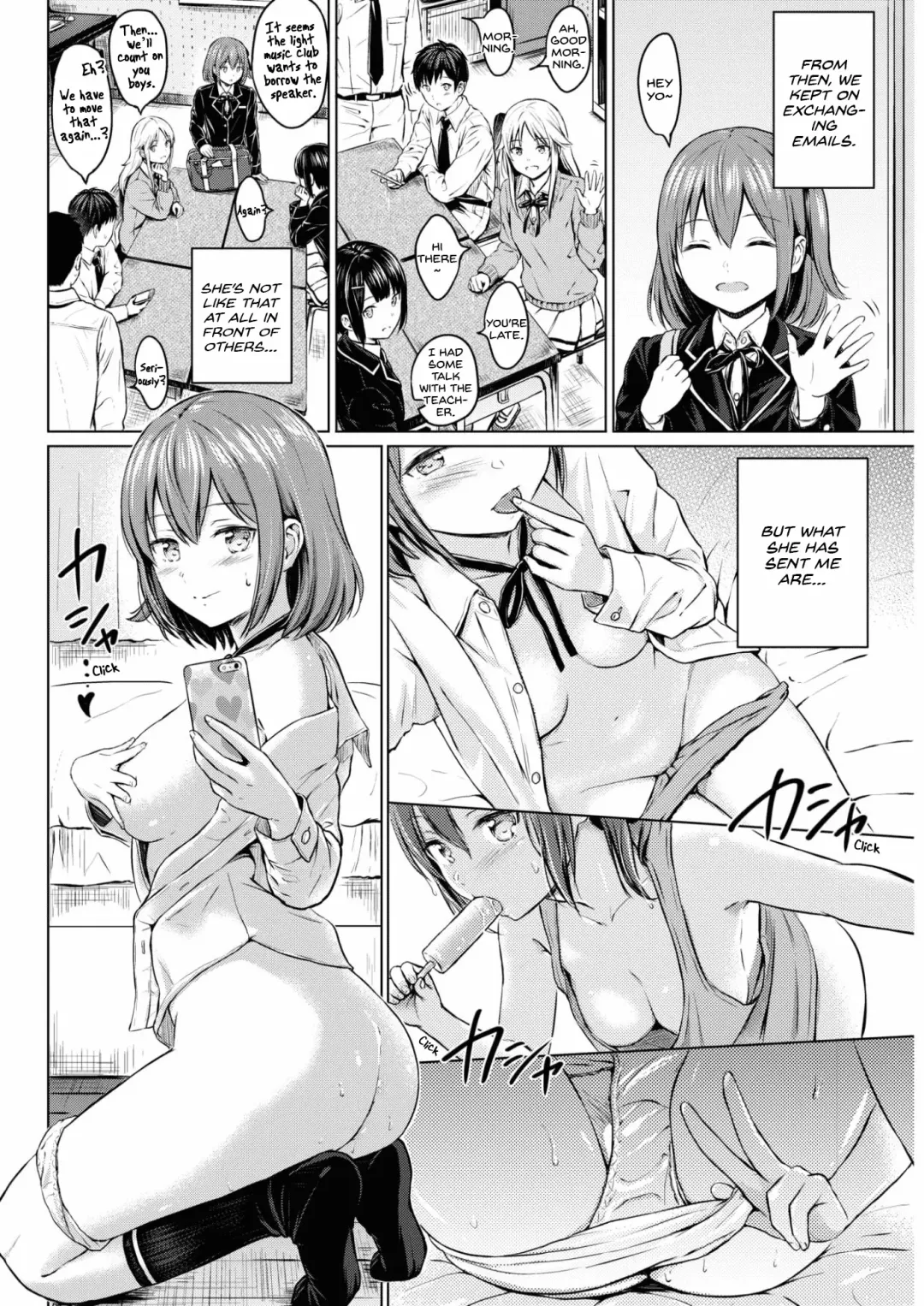 [Reco] Koakuma Selfie Fhentai - Page 6