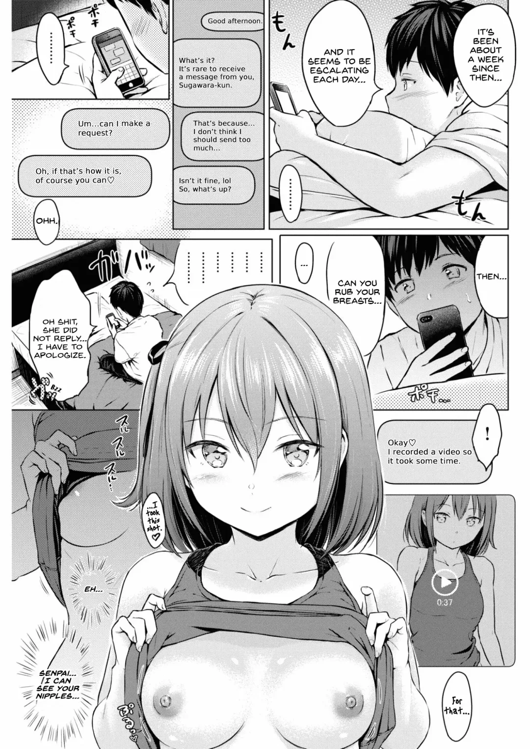 [Reco] Koakuma Selfie Fhentai - Page 7