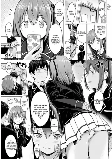 [Reco] Koakuma Selfie Fhentai - Page 3