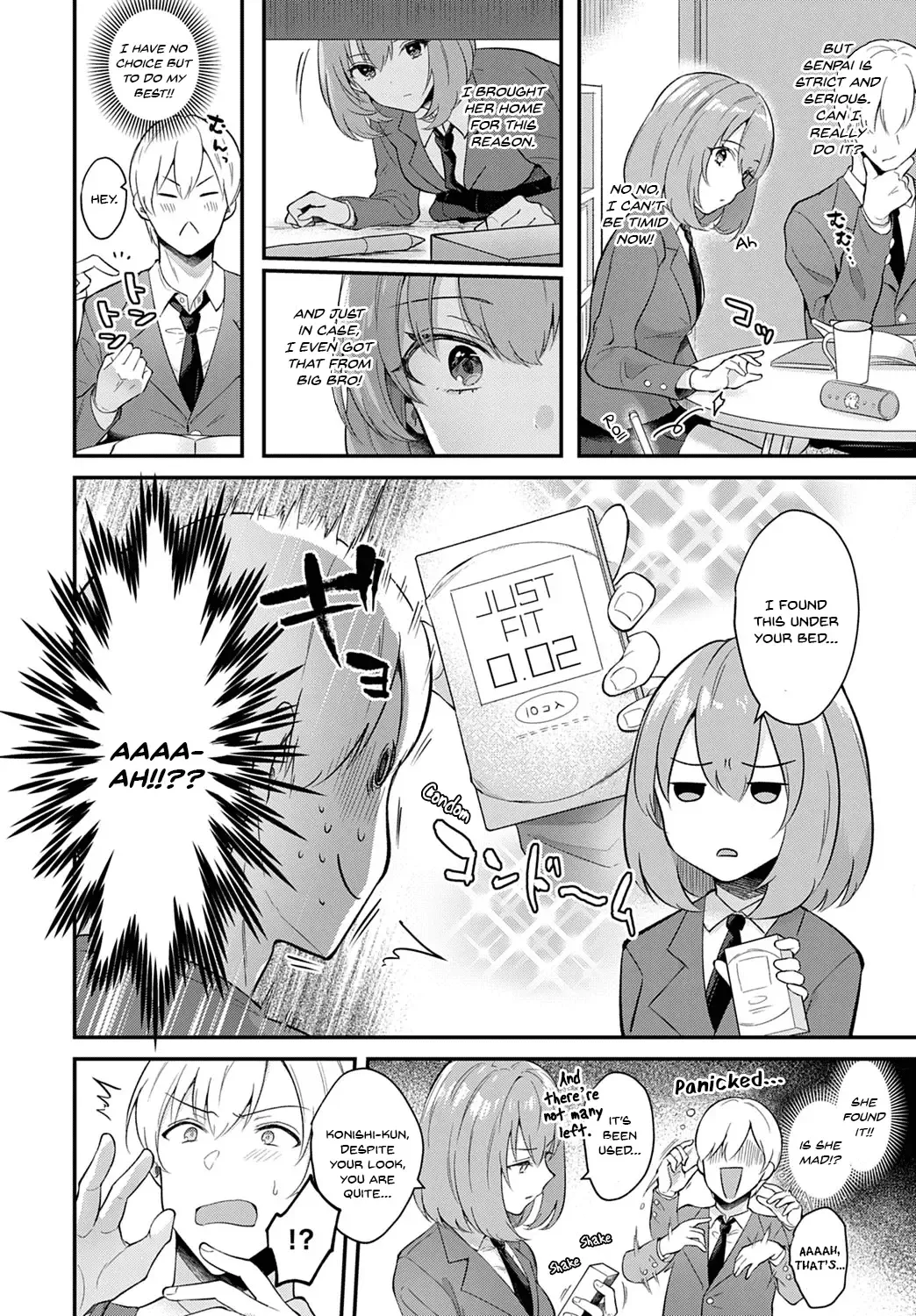 [Mashiro Shirako] Kanojo Face Fhentai - Page 4