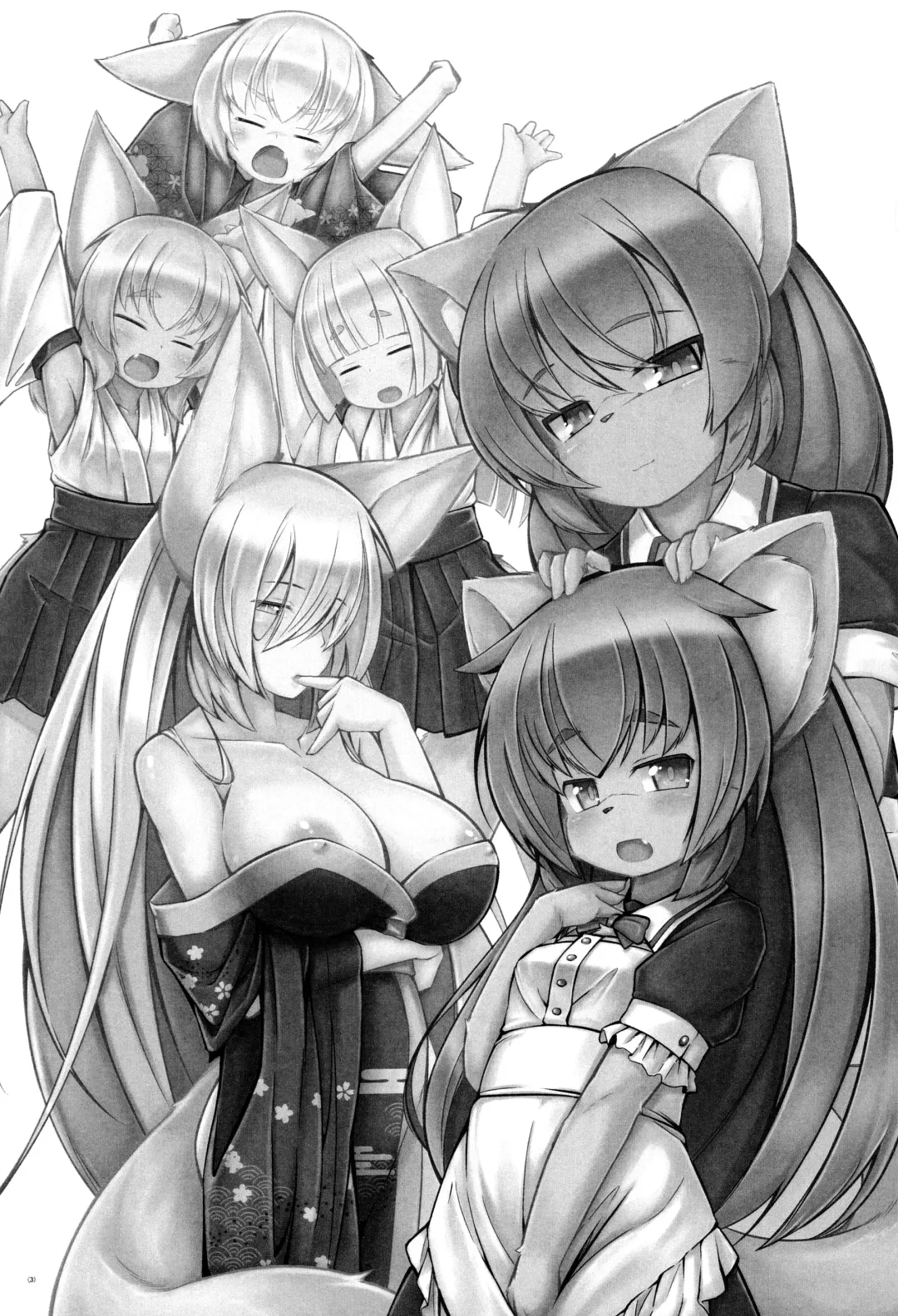 [Yukiharu] Kemoi Soushuuhen Vol. 1 Fhentai - Page 2