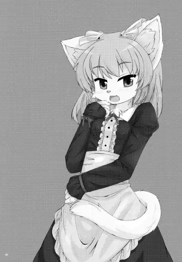 [Yukiharu] Kemoi Soushuuhen Vol. 1 Fhentai - Page 12