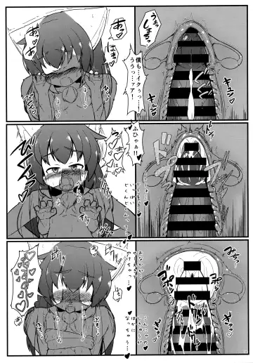 [Yukiharu] Kemoi Soushuuhen Vol. 1 Fhentai - Page 95