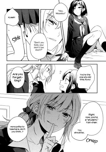 [Karuha] Naisho no Shuumatsu | A Secret Weekend Fhentai - Page 4