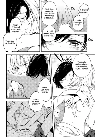 [Karuha] Naisho no Shuumatsu | A Secret Weekend Fhentai - Page 8