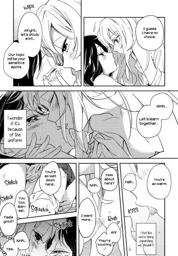[Karuha] Naisho no Shuumatsu | A Secret Weekend Fhentai - Page 9