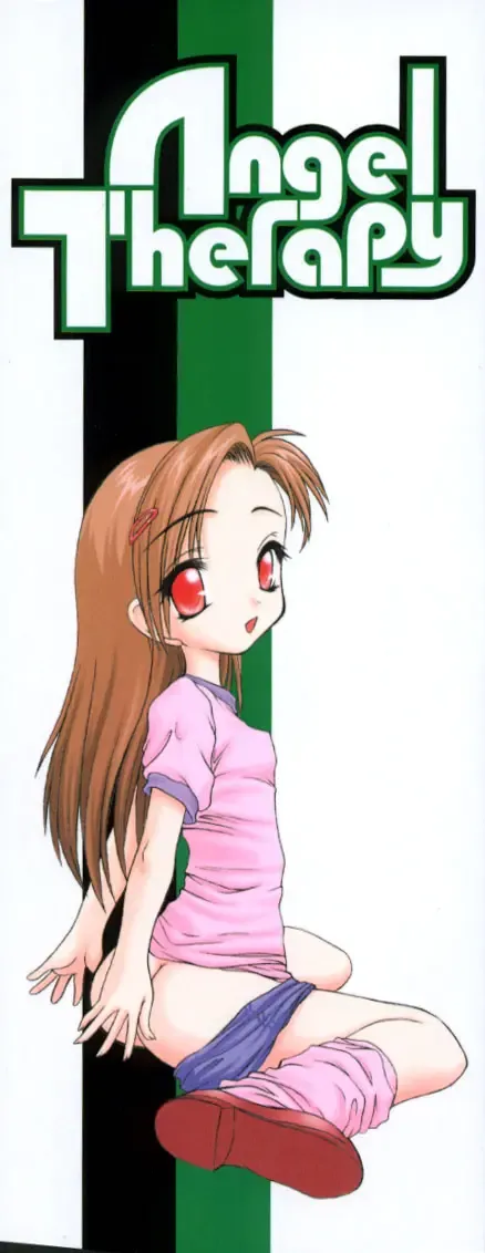 [Sayuki] Angel Therapy Fhentai - Page 2