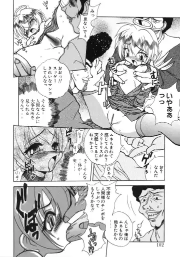 [Sayuki] Angel Therapy Fhentai - Page 101