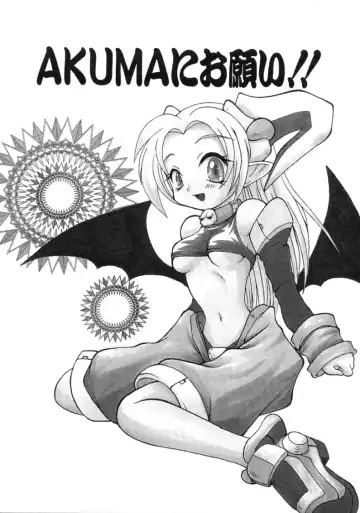 [Sayuki] Angel Therapy Fhentai - Page 120