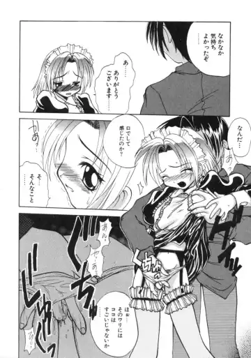 [Sayuki] Angel Therapy Fhentai - Page 145