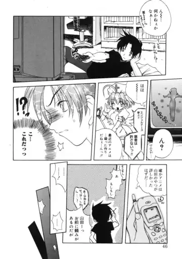 [Sayuki] Angel Therapy Fhentai - Page 45