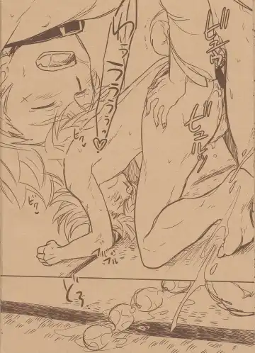 [Sovayu] Takumi-sama no Shiawase Butter Inu Fhentai - Page 14