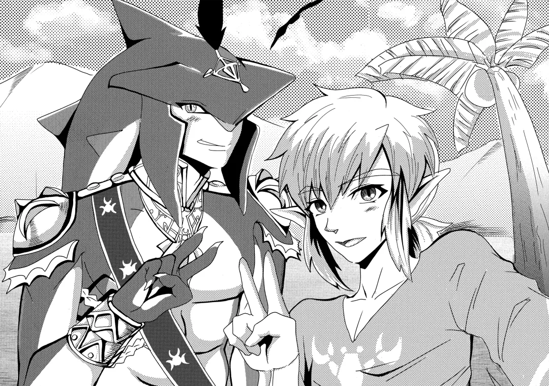 Onsen ni Ikimashita! Fhentai - Page 17