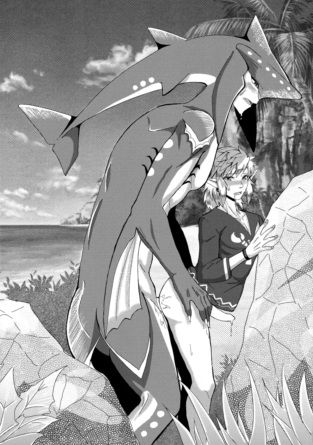 Onsen ni Ikimashita! Fhentai - Page 20