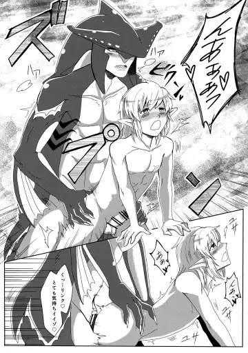 Onsen ni Ikimashita! Fhentai - Page 10