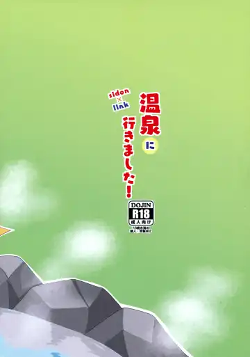 Onsen ni Ikimashita! Fhentai - Page 24