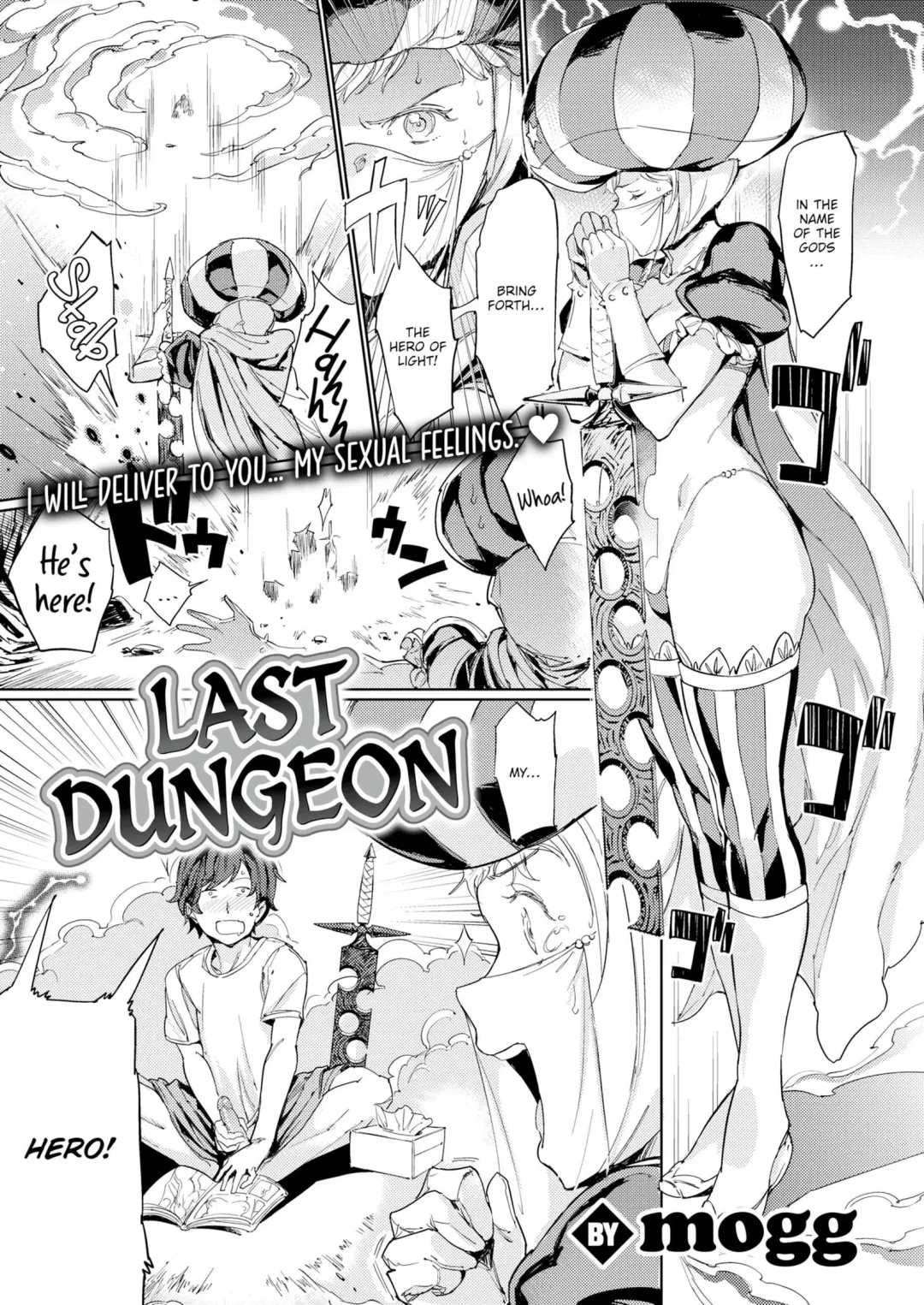 [Mogg] Mogg - Last Dungeon Fhentai - Page 1