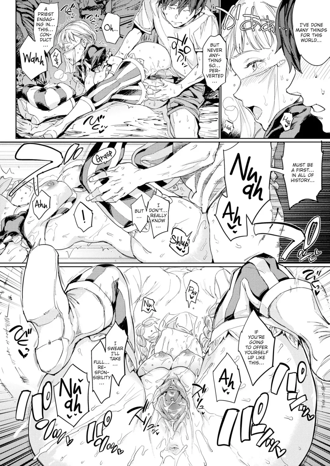 [Mogg] Mogg - Last Dungeon Fhentai - Page 12