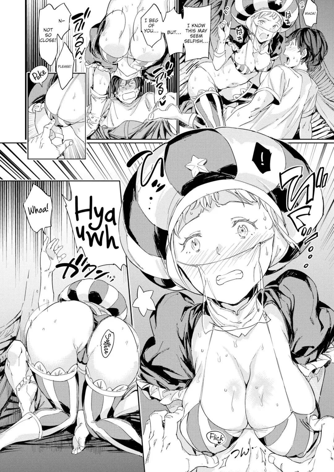 [Mogg] Mogg - Last Dungeon Fhentai - Page 6