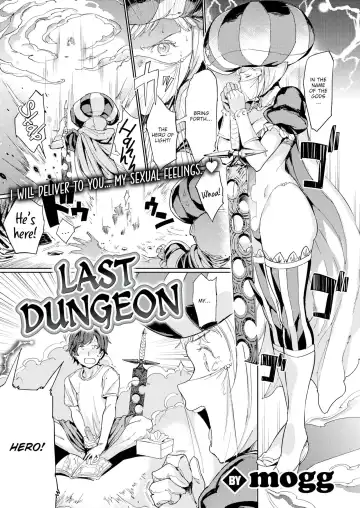 Read [Mogg] Mogg - Last Dungeon - Fhentai