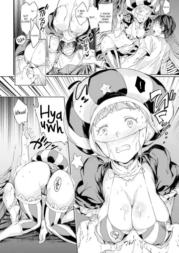 [Mogg] Mogg - Last Dungeon Fhentai - Page 6