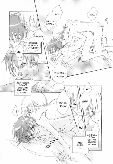 [Natsuba Yashi] Reikan Shounen Fhentai - Page 16