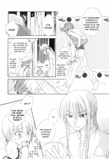 [Natsuba Yashi] Reikan Shounen Fhentai - Page 18