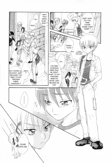 [Natsuba Yashi] Reikan Shounen Fhentai - Page 4