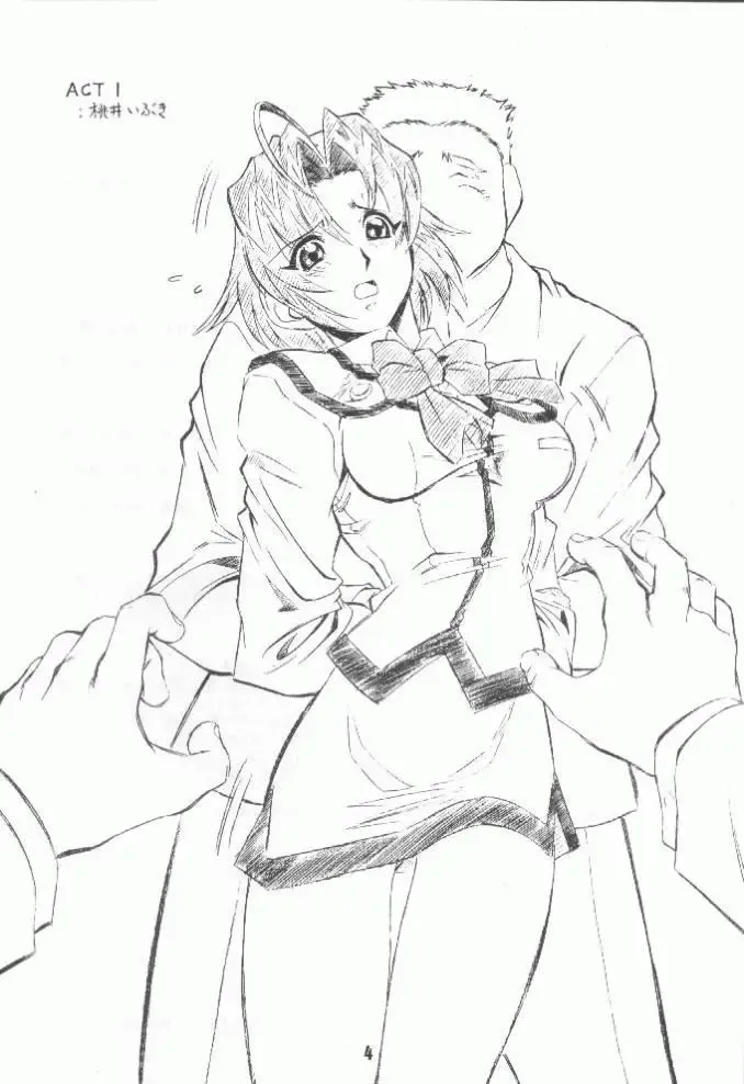 [Fred Kelly] M.F.H.H. EX "DG" Fhentai - Page 3