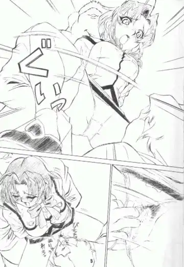 [Fred Kelly] M.F.H.H. EX "DG" Fhentai - Page 4