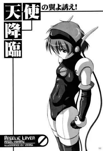 [Yanagi Hirohiko] ACTG II Fhentai - Page 52