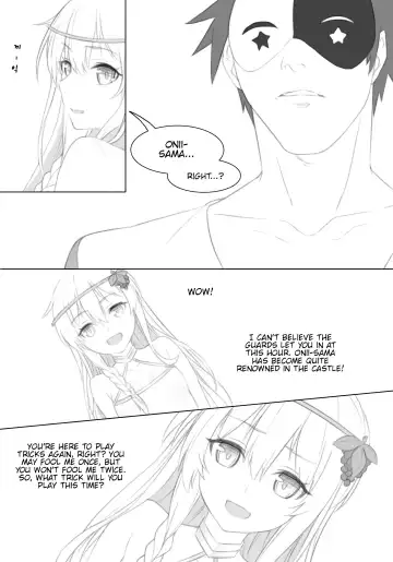 [Uwatt] Untitled Iris Comic Fhentai - Page 6