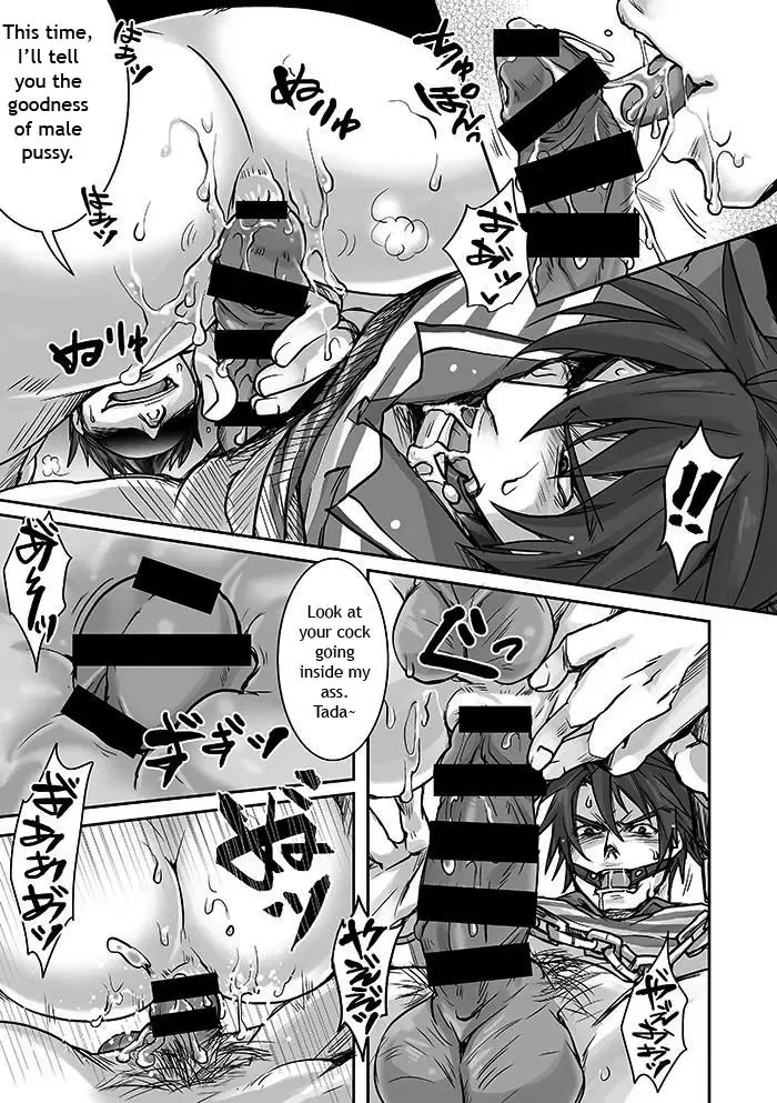[Tomto] Unsou Gyoukai ni mo Makura Eigyou ga Arutte Hontou desu ka? Part.2 Fhentai - Page 10