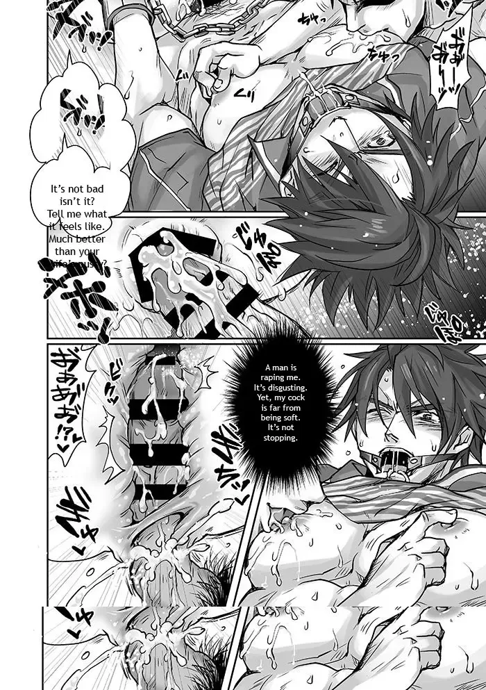[Tomto] Unsou Gyoukai ni mo Makura Eigyou ga Arutte Hontou desu ka? Part.2 Fhentai - Page 11