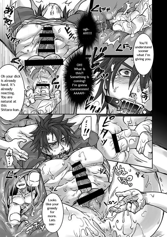 [Tomto] Unsou Gyoukai ni mo Makura Eigyou ga Arutte Hontou desu ka? Part.2 Fhentai - Page 14