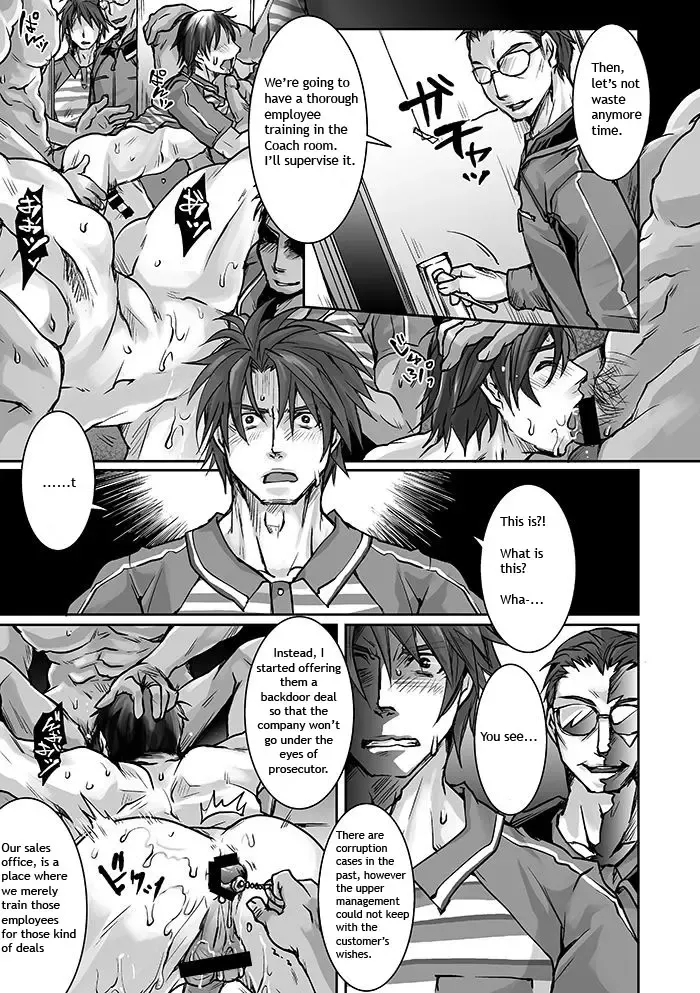 [Tomto] Unsou Gyoukai ni mo Makura Eigyou ga Arutte Hontou desu ka? Part.2 Fhentai - Page 6