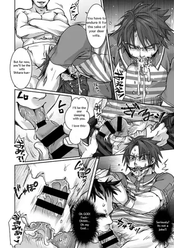 [Tomto] Unsou Gyoukai ni mo Makura Eigyou ga Arutte Hontou desu ka? Part.2 Fhentai - Page 9